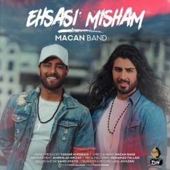 Player Cover